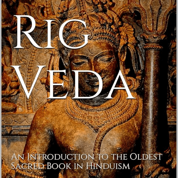 ऋग्वेद