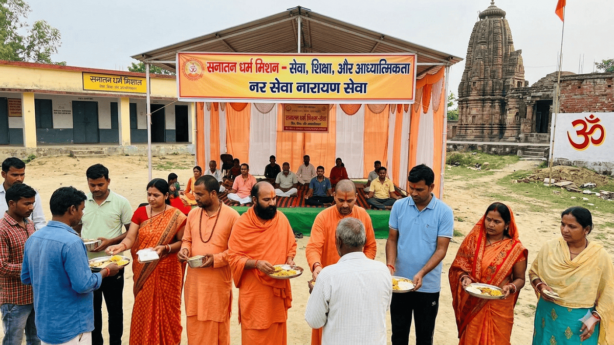 सनातन धर्म मिशन का दृश्य: ध्यान करने वाला व्यक्ति